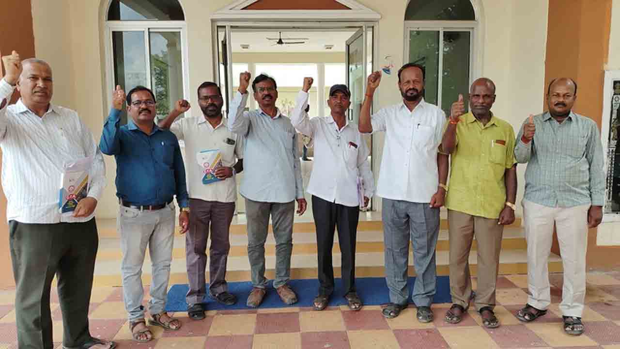 GTA Protest | టాస్ కో-ఆర్డినేటర్‌ను తొలగించాలని ప్రభుత్వ ఉపాధ్యాయ సంఘం డిమాండ్