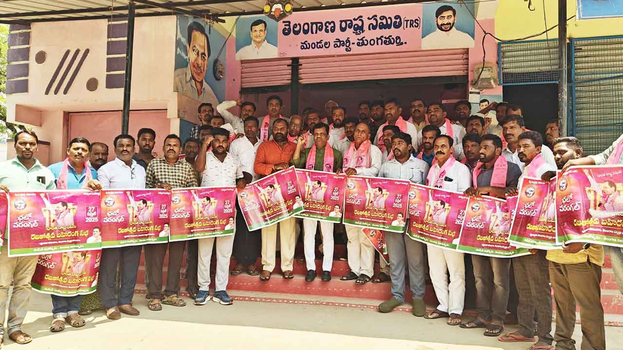 పదేండ్ల పాలనలో ప్రతి ఇంటికీ సంక్షేమ పథకం