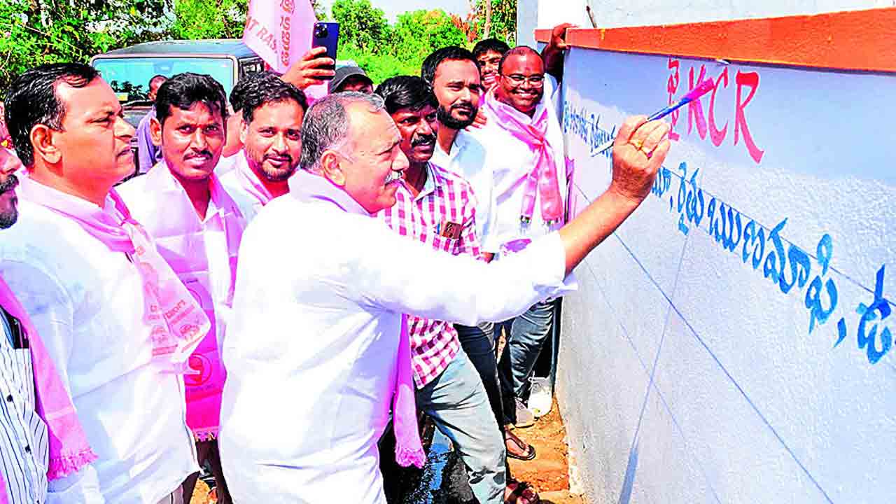 స్థానికంలో కాంగ్రెస్‌కు వాత పెట్టాలి