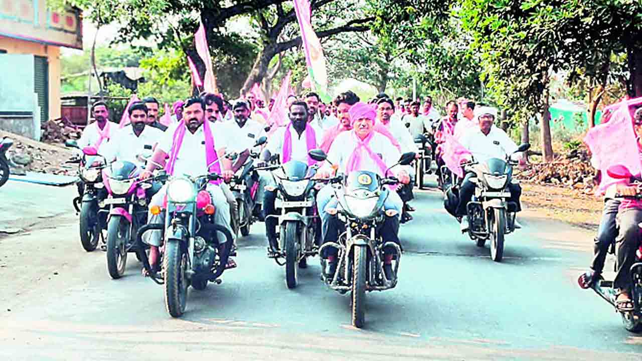 కదం తొక్కుదాం.. సభను సక్సెస్‌ చేద్దాం