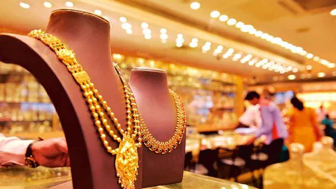 Gold Rates | పసిడి పరుగో.. పరుగు.. మళ్లీ పెరిగిన బంగారం ధరలు