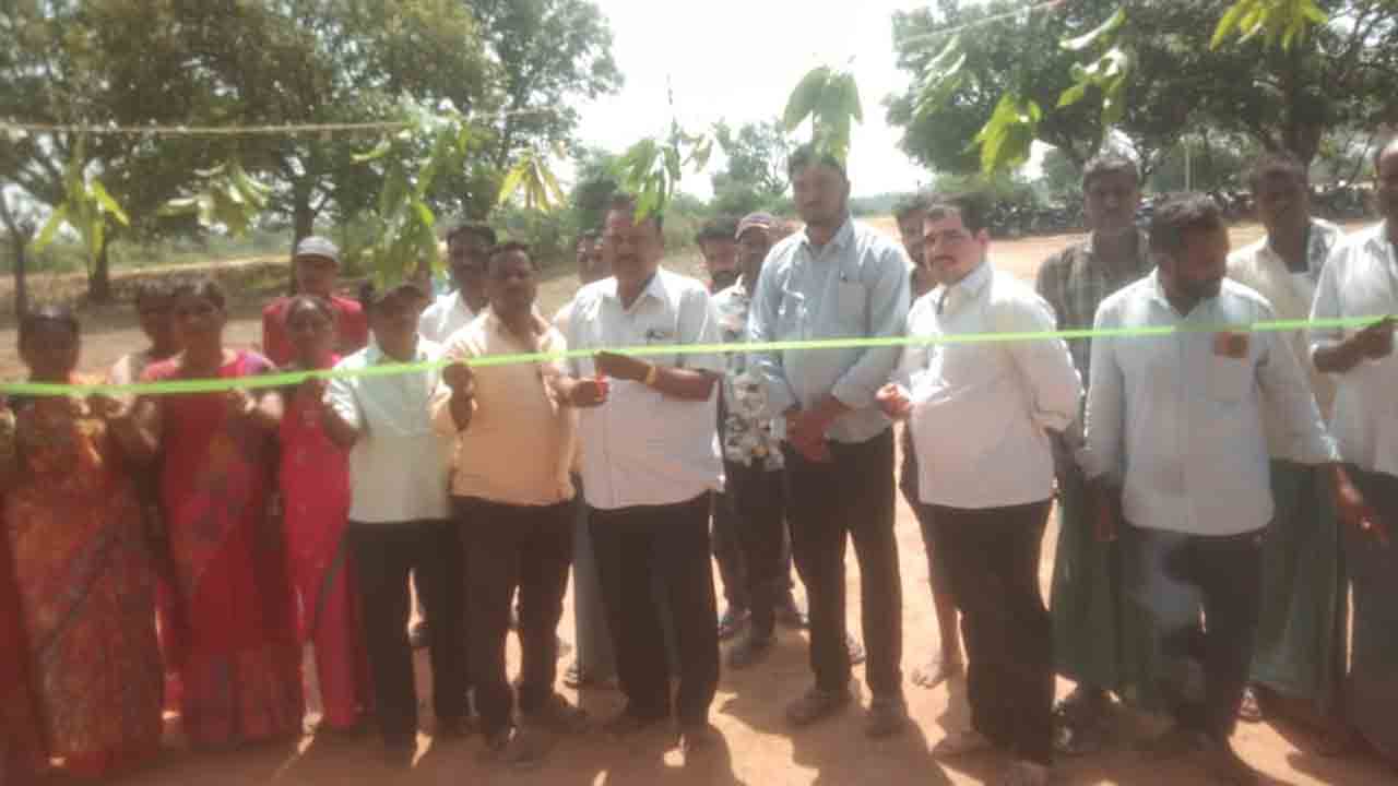 Grain Purchase Centres | ప్రభుత్వ కొనుగోలు కేంద్రాల్లో రైతులకు గిట్టుబాటు ధర : ఐకేపీ ఏపీఎం కిషన్