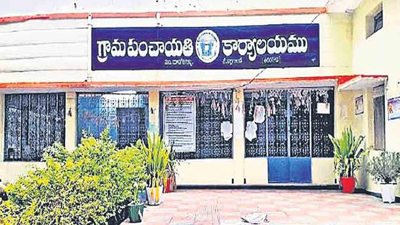 Telangana | కాంగ్రెస్‌ పాలనలో పంచాయతీలు నిర్వీర్యం.. కేంద్రం, ఆర్థిక సంఘం నుంచి నిలిచిన నిధులు