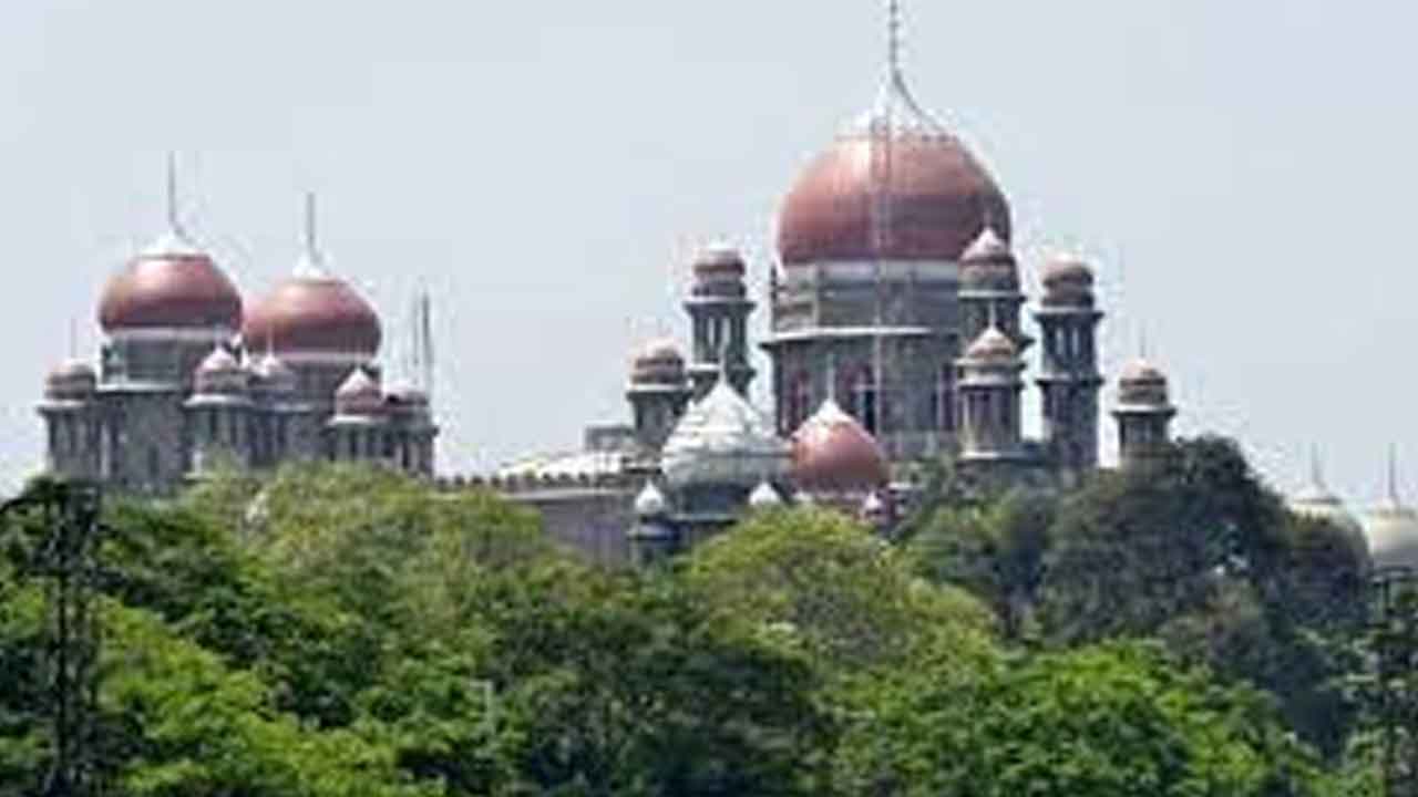 లగచర్ల రైతులపై రెండు ఎఫ్ఐఆర్ల కొట్టివేత