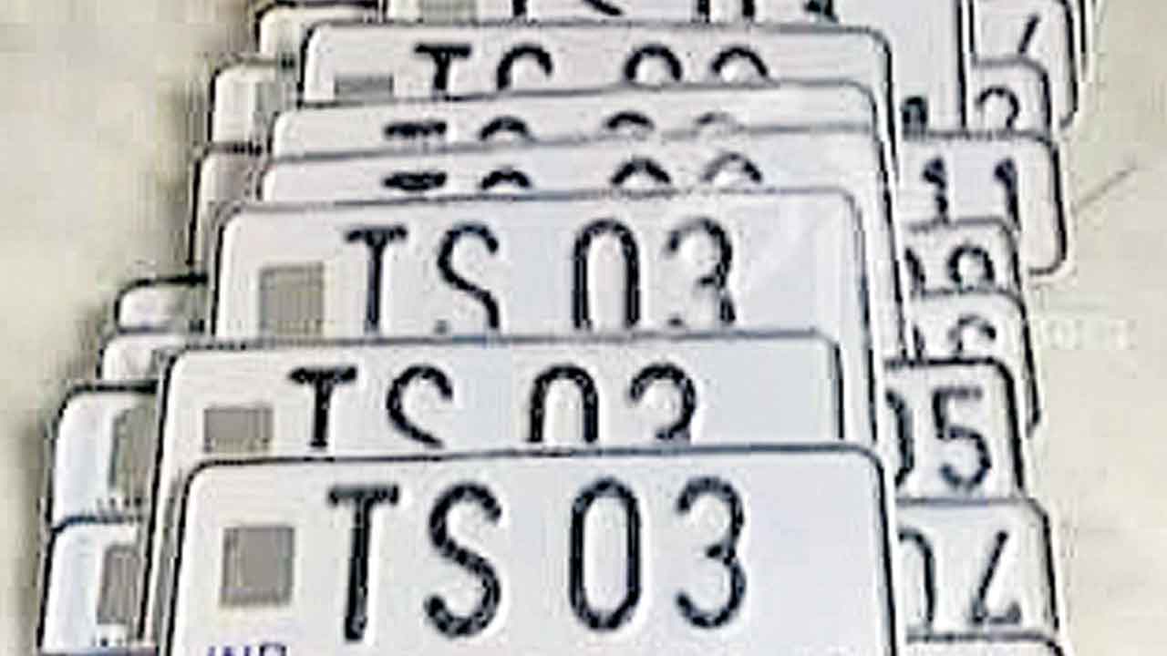 Number Plate | ఆన్‌లైన్‌లో ఈజీగా.. హై సెక్యూరిటీ ప్లేట్‌ ఇలా తీసుకోండి