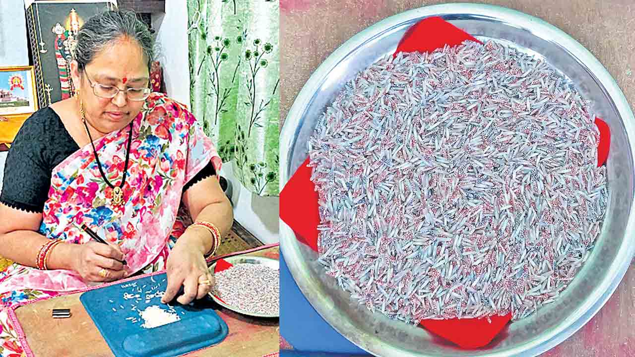 సీతారాముల కల్యాణానికి శ్రీరామ నామ తలంబ్రాలు