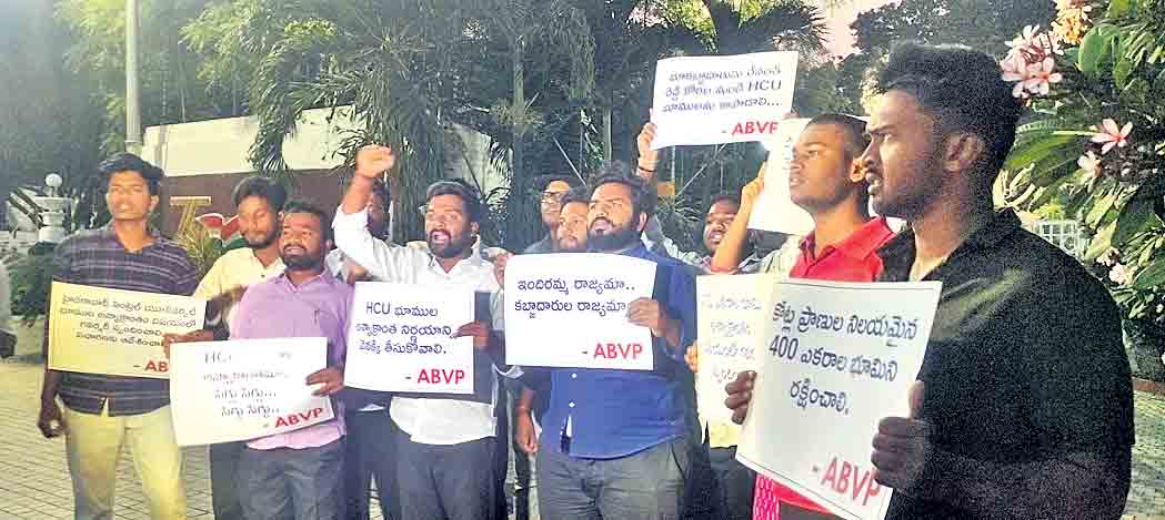 లోపలికి వస్తే కేసులు పెడుతాం