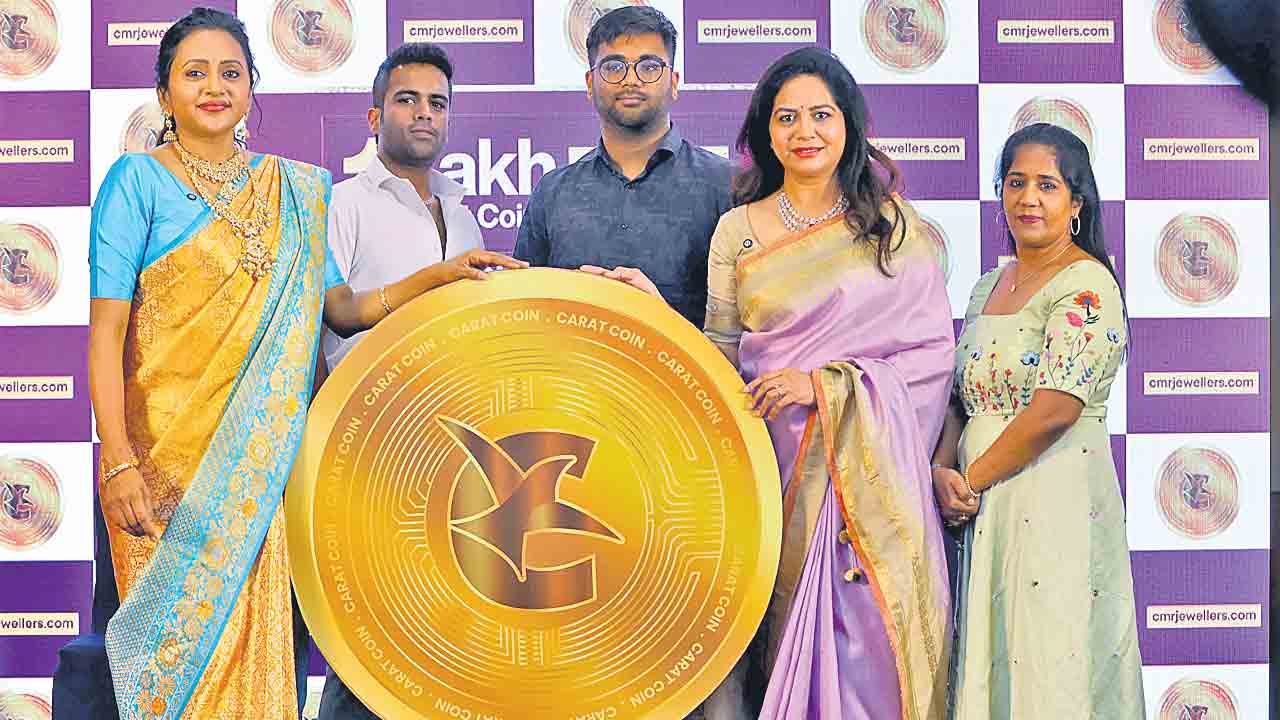 సీఎంఆర్‌ వెబ్‌సైట్‌, క్యారెట్‌ కాయిన్‌ ఆవిష్కరణ