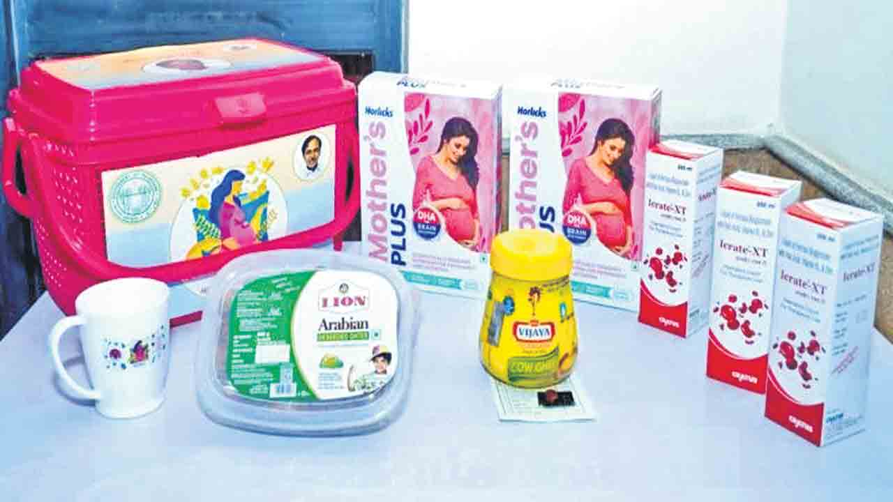 Govt Hospitals | ఎంసీహెచ్‌ కిట్‌ ఇవ్వడంలో కాంగ్రెస్‌ విఫలం.. సర్కార్‌ దవాఖానల్లో తగ్గిన కాన్పులు