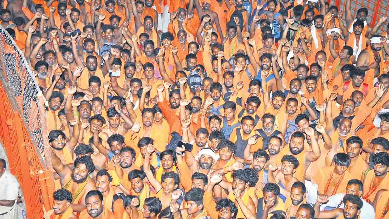 ‘కొండత జనం