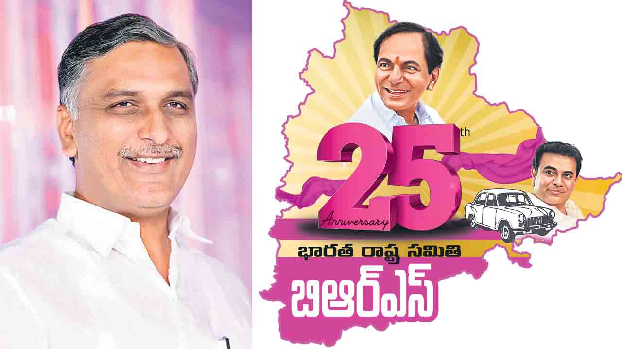 గులాబీ దండులో రజతోత్సాహం.. ఎల్కతుర్తి సభకు ముమ్మర ఏర్పాట్లు