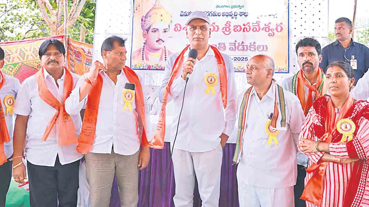 బసవేశ్వరుడు గొప్ప సంఘ సంస్కర్త