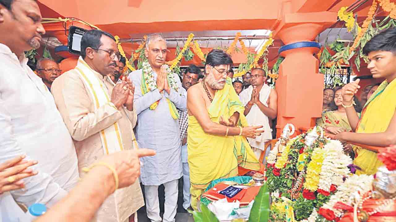 అందరిపై శ్రీరాముడి ఆశీస్సులు ఉండాలి