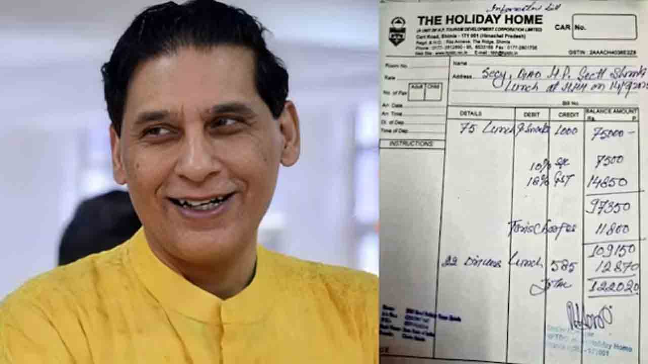 top bureaucrat’s Holi bash | హోలీ వేడుక ఖర్చు రూ.1.22 లక్షలు.. ప్రభుత్వానికి బిల్లు   పంపిన టాప్ బ్యూరోక్రాట్