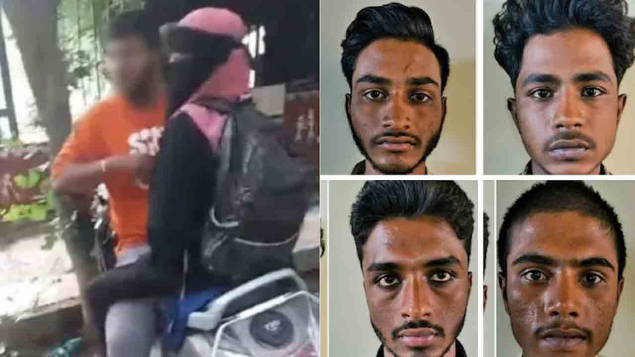 Hindu Man, Burqa-Clad Woman Harassed | హిందూ యువకుడు, ముస్లిం యువతి కలిసున్నారని ఆ నలుగురు ఏం చేశారంటే?.. వీడియో వైరల్