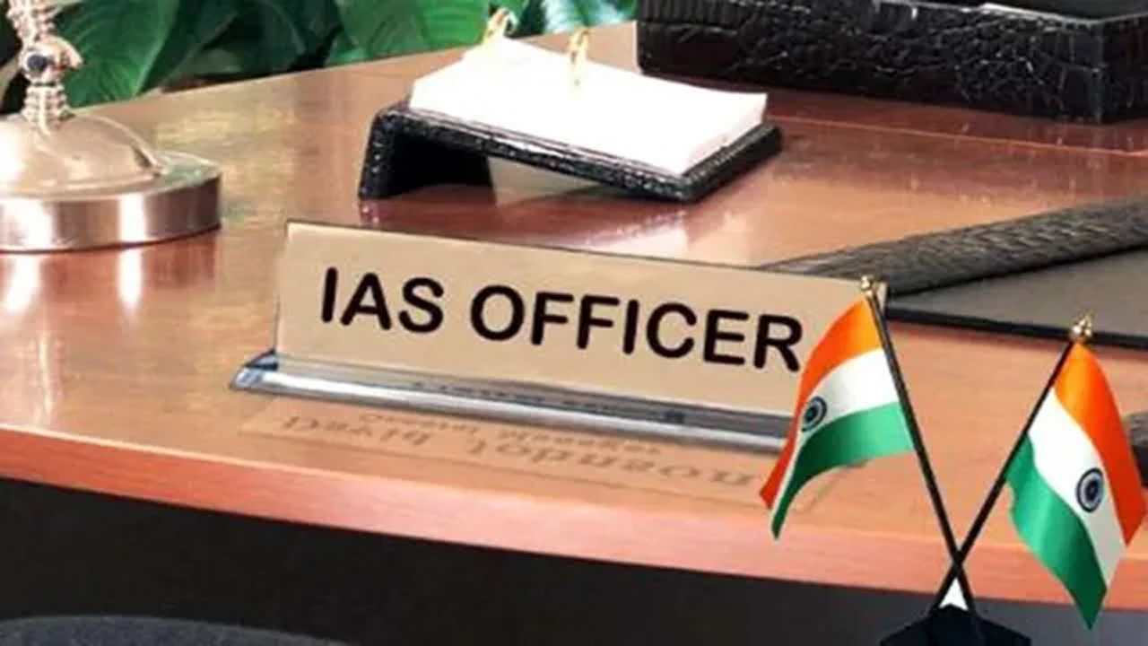 IAS Transfers | ఏపీలో పలువురు ఐఏఎస్‌ అధికారుల బదిలీ