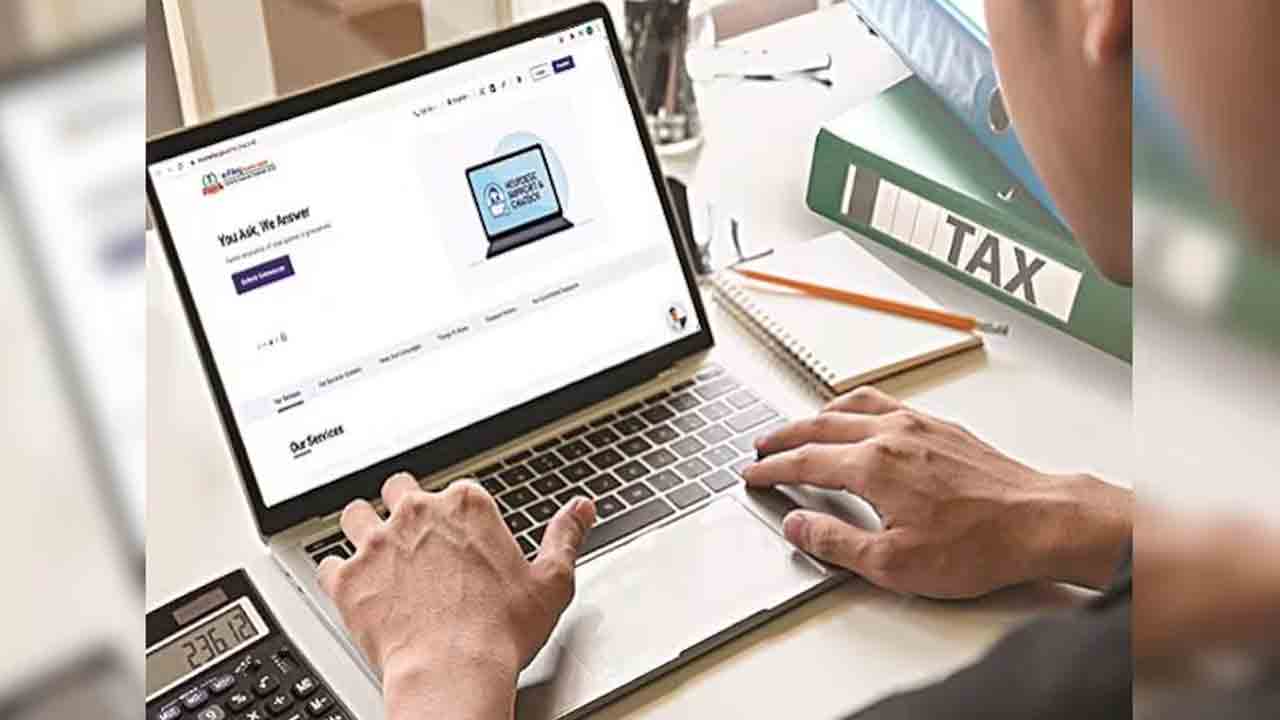 ఐటీ పోర్టల్‌లో ‘ఈ-పే ట్యాక్స్‌’ ఫీచర్‌