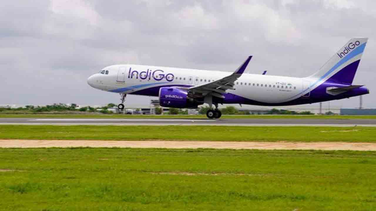 Indigo Flight | ఇండిగో విమానానికి బాంబు బెదిరింపు.. అత్యవసరంగా ల్యాండింగ్