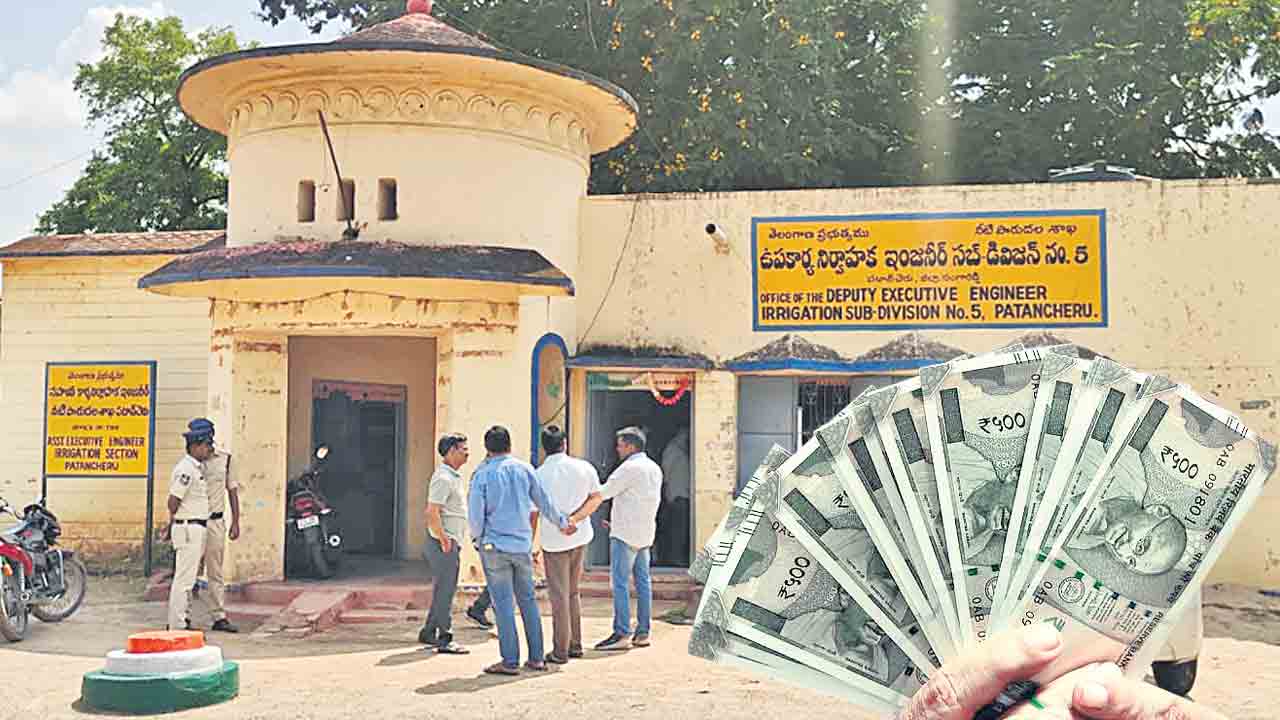 హైడ్రా బూచి.. అందినకాడికి దోచి!