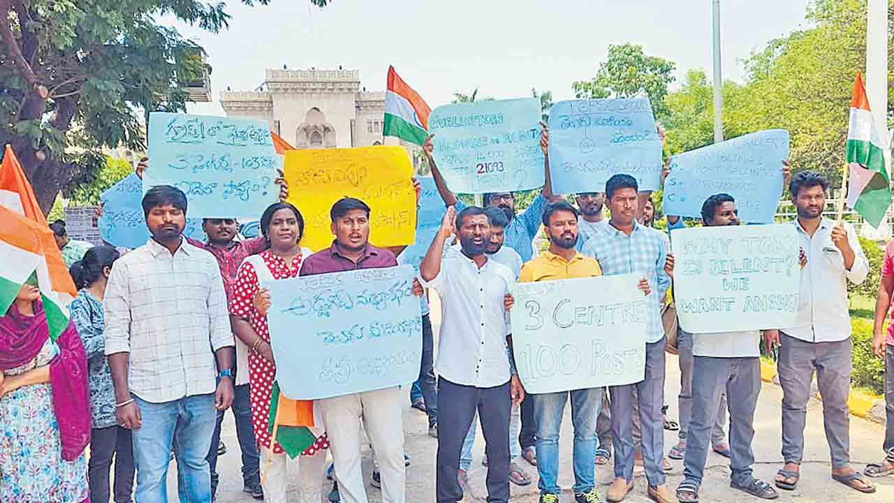 గ్రూప్‌ 1 నోటిఫికేషన్‌ను రద్దు చేయాలి