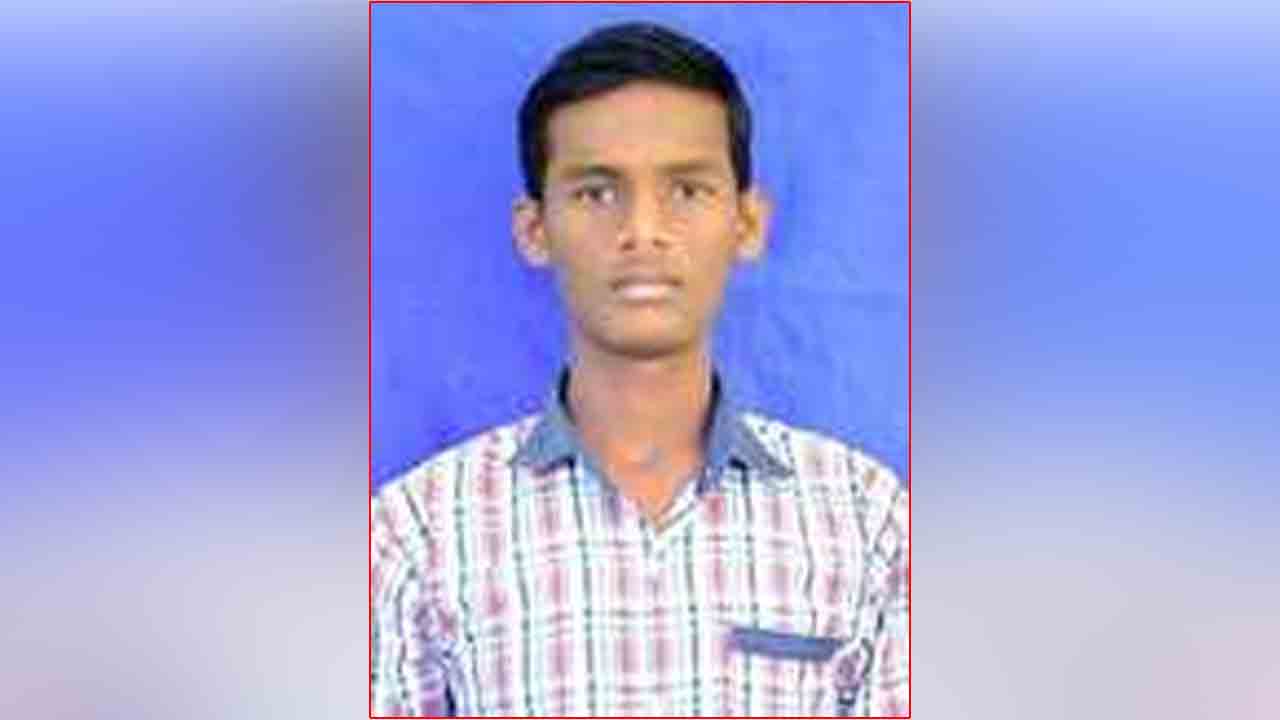 JEE Mains | జేఈఈ మెయిన్స్‌లో నల్లమల్ల విద్యార్థికి జాతీయ స్థాయిలో 132వ ర్యాంకు