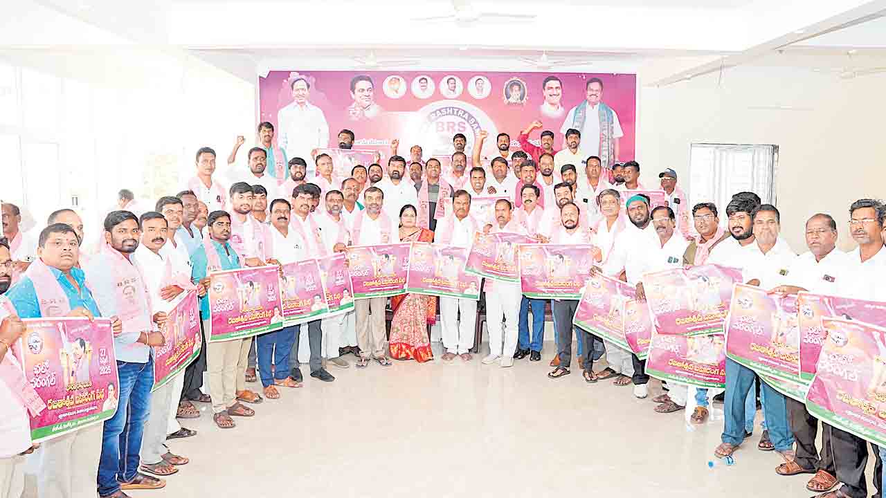 ప్రతి పల్లె నుంచి దండులా తరలాలి