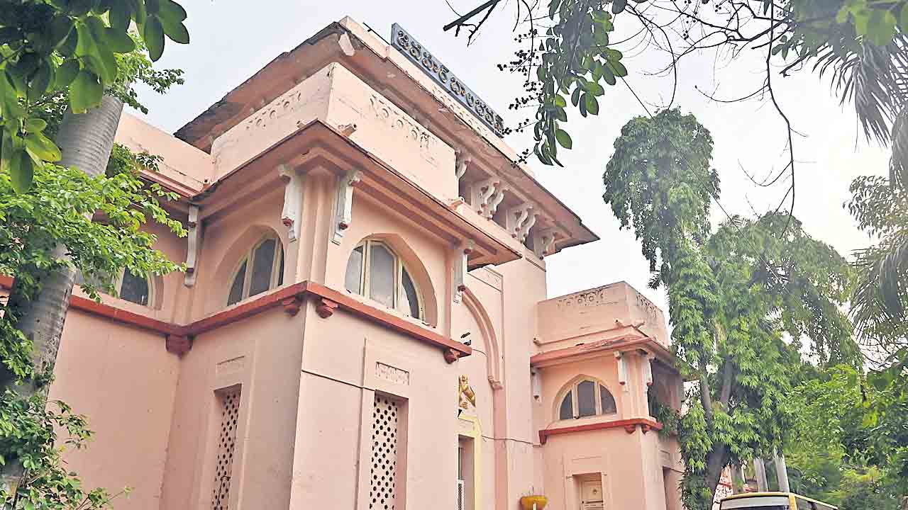 Bal Bhavan | బాలభవన్‌ నిర్వీర్యం.. టీచర్లు లేక పలు శిక్షణ బంద్‌