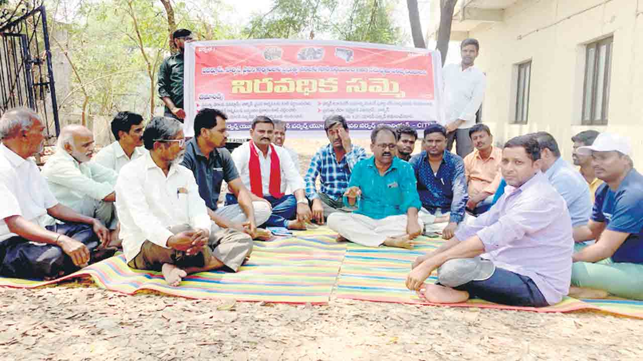 Karimnagar2