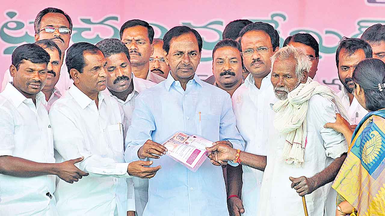 మనసున్న మారాజు కేసీఆర్‌