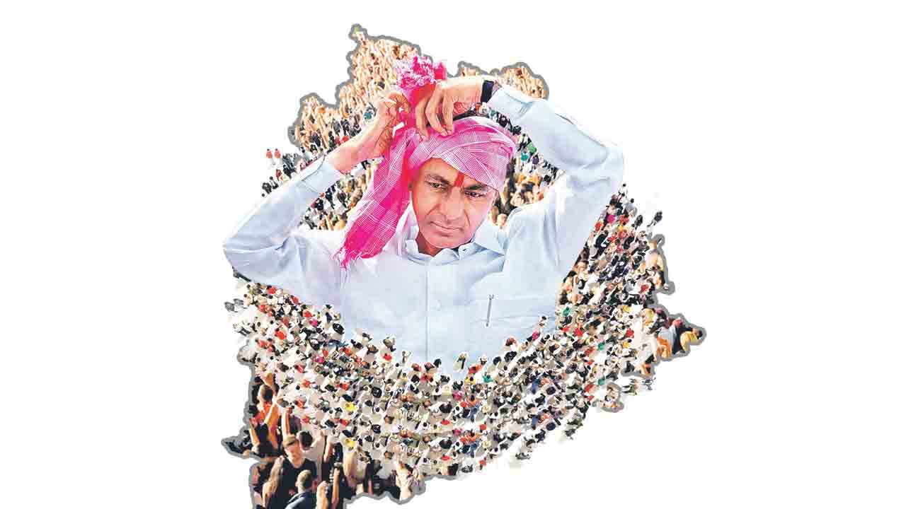 కర్తవ్య దీక్షా సమయం