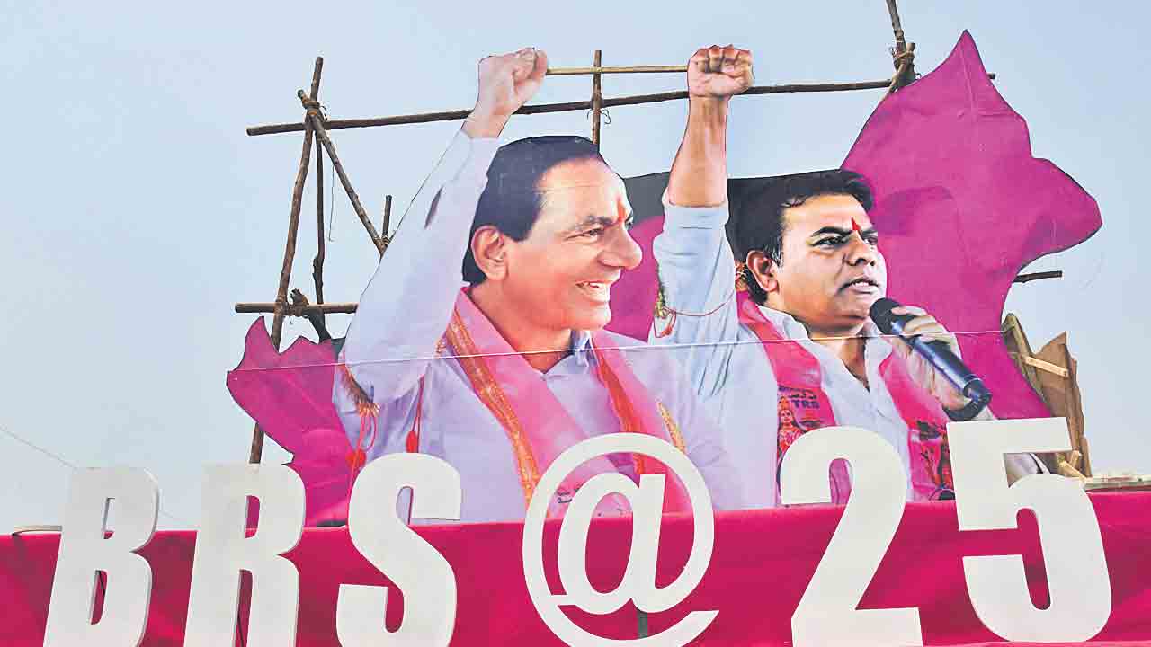 ఓరుగల్లులో పోరుసభ