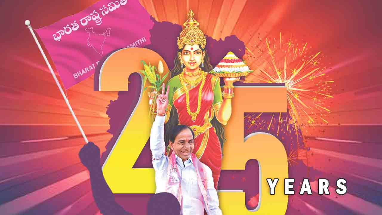 రణయోధుడి రజతోత్సవ సంతకం