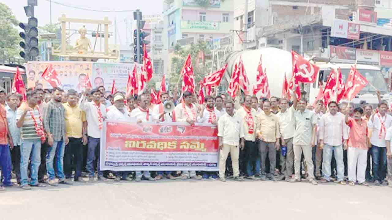 మెరుగైన కూలీ ఇవ్వండి