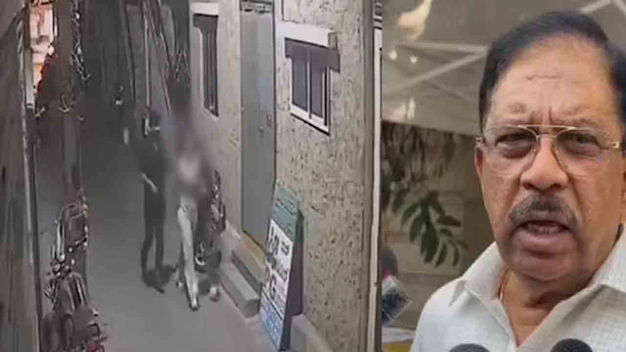 Happens In Big City | ‘పెద్ద నగరంలో ఇలాంటివి జరుగుతాయి’.. బెంగళూరు లైంగిక వేధింపుల   వీడియోపై కర్ణాటక మంత్రి