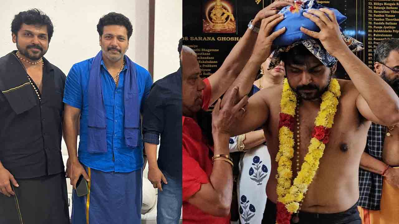 Karthi at Sabarimala | శబ‌రిమ‌ల అయ్య‌ప్ప‌ను ద‌ర్శించుకున్న న‌టులు కార్తి, జ‌యం ర‌వి