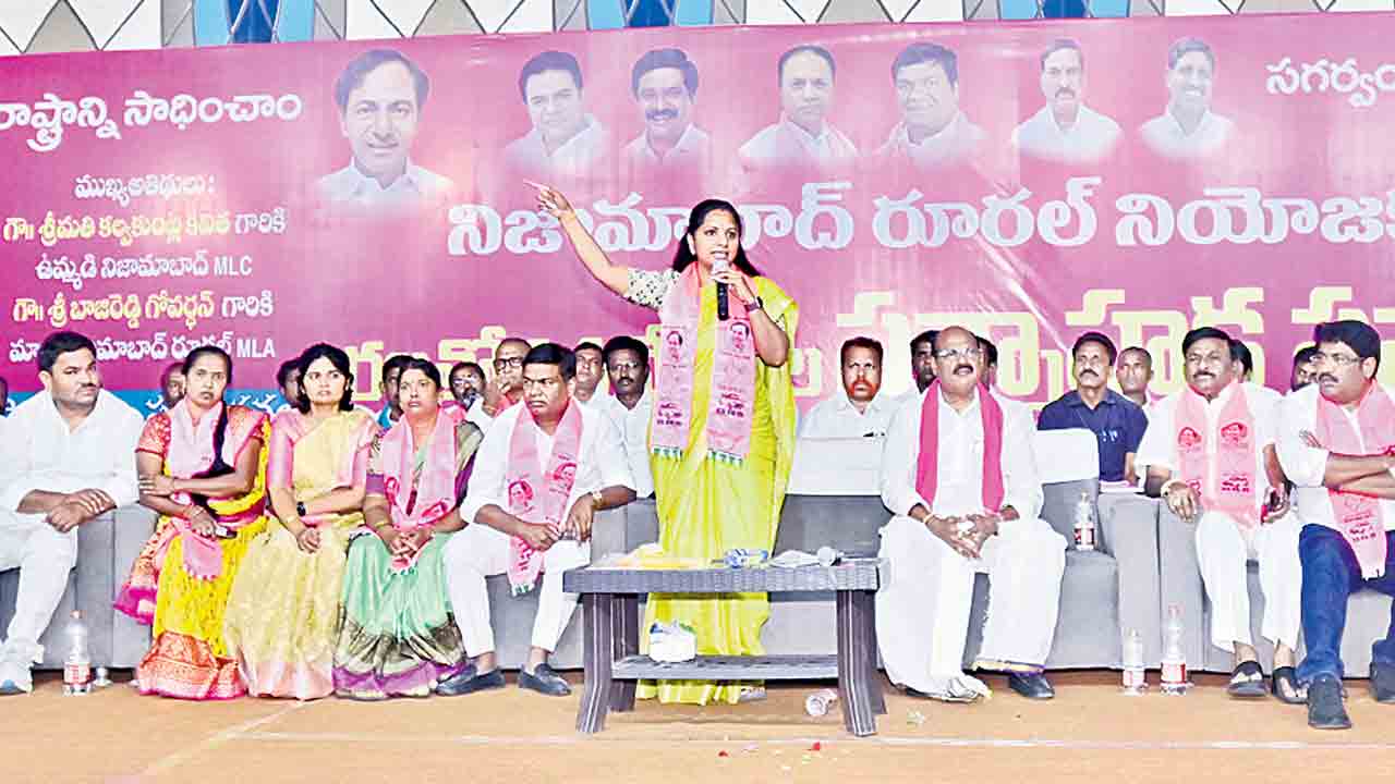 తెలంగాణ తెచ్చిందే కేసీఆర్‌
