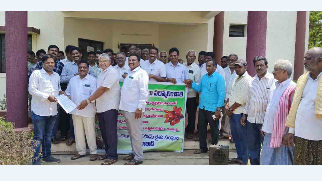 ఉమ్మడి ఖమ్మం జిల్లాలో రిఫైనరీ యూనిట్‌ ఏర్పాటుచేయాలి