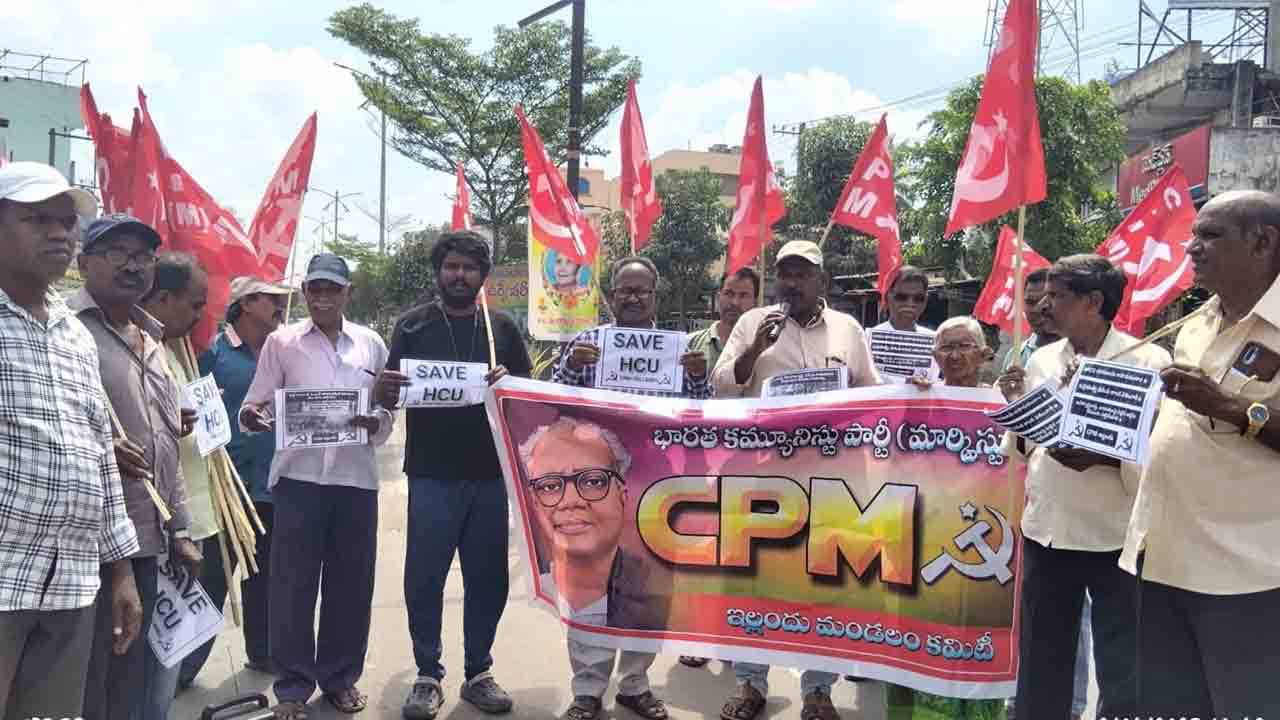 Khammam2