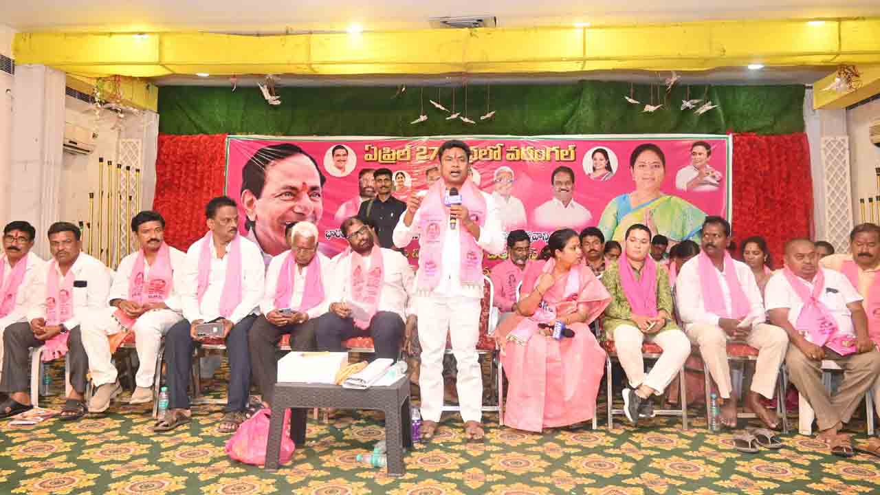 బొట్టు పెట్టి చెబుతున్నాం.. బీఆర్‌ఎస్‌ సభకు రండి..