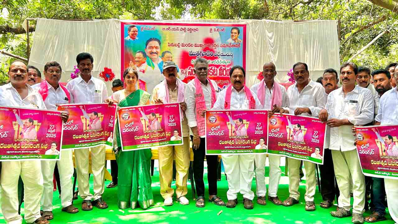 తెలంగాణకు కేసీఆరే శ్రీరామరక్ష