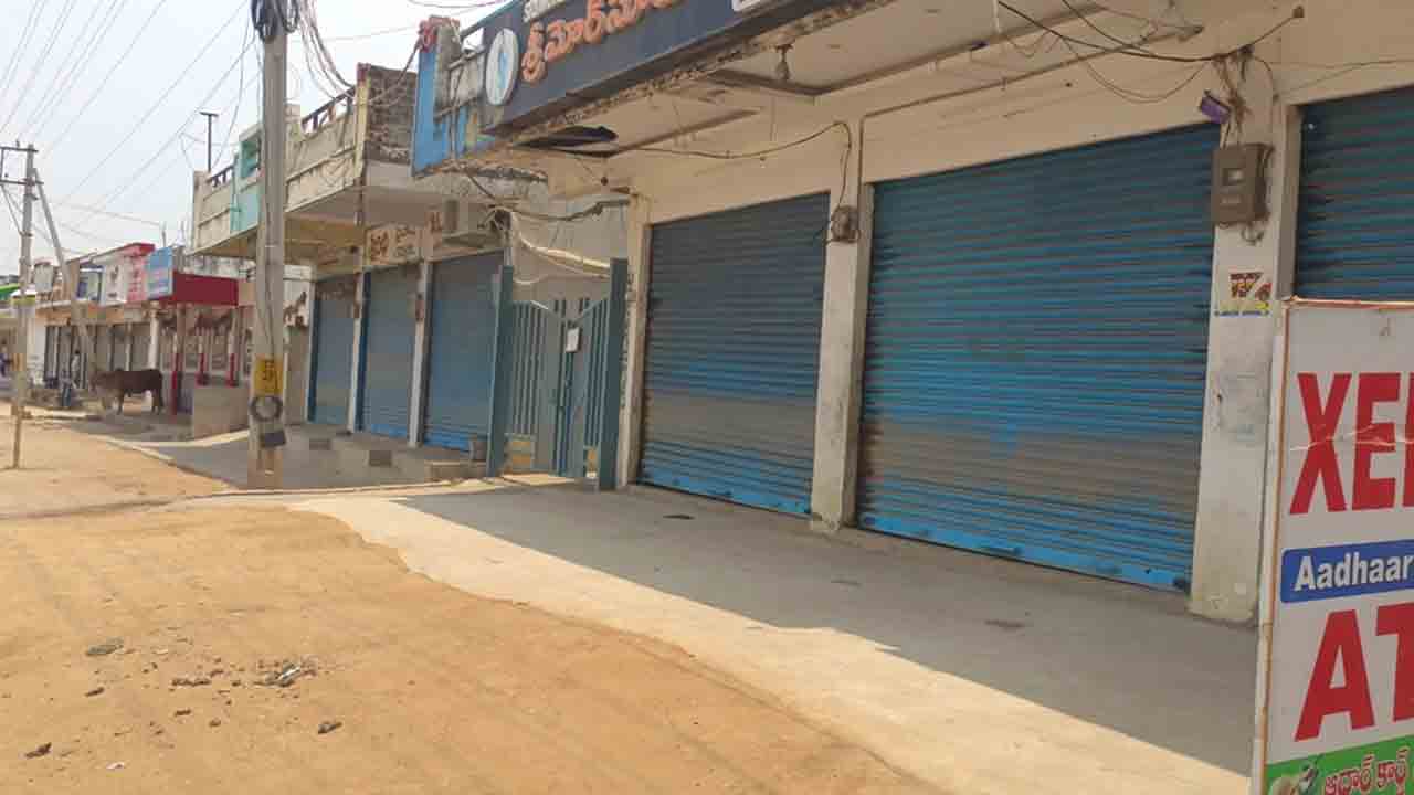 Khanapur | ఉగ్రదాడికి నిరసనగా ఖానాపూర్ బంద్