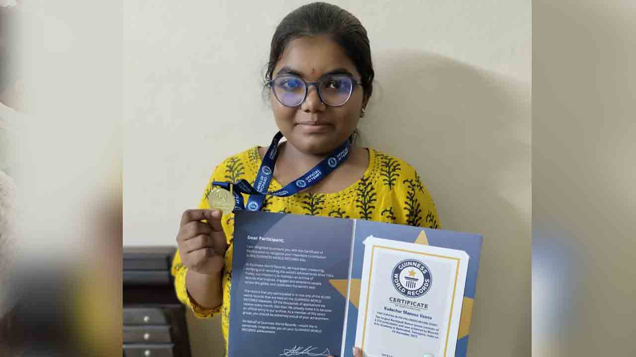 కూచిపూడిలో గిన్నిస్‌ వరల్డ్‌ రికార్డు