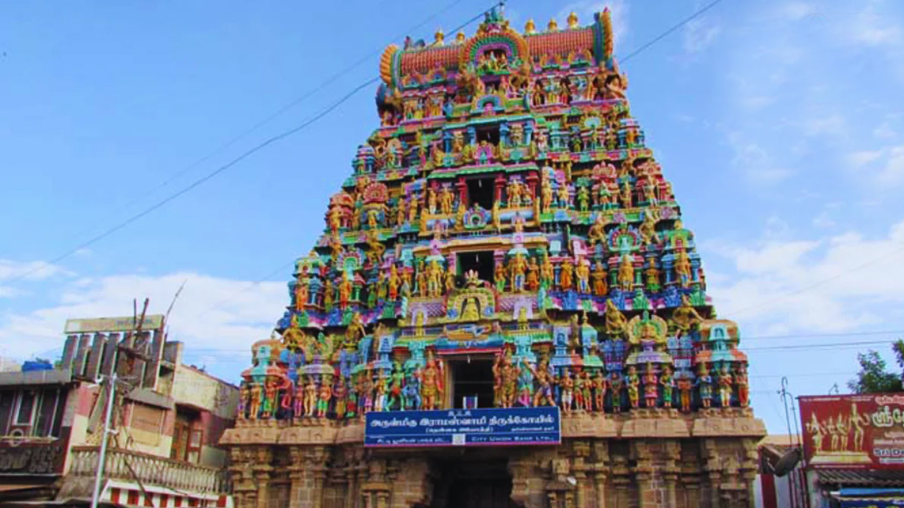 Kumbakonam