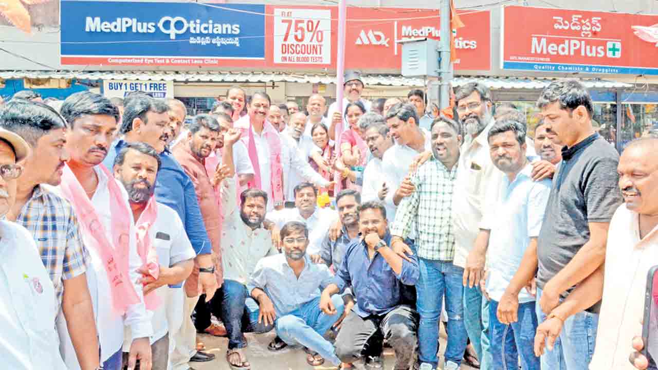 బీఆర్‌ఎస్‌ రజతోత్సవ సభను జయప్రదం చేయాలి: ఎమ్మెల్యే