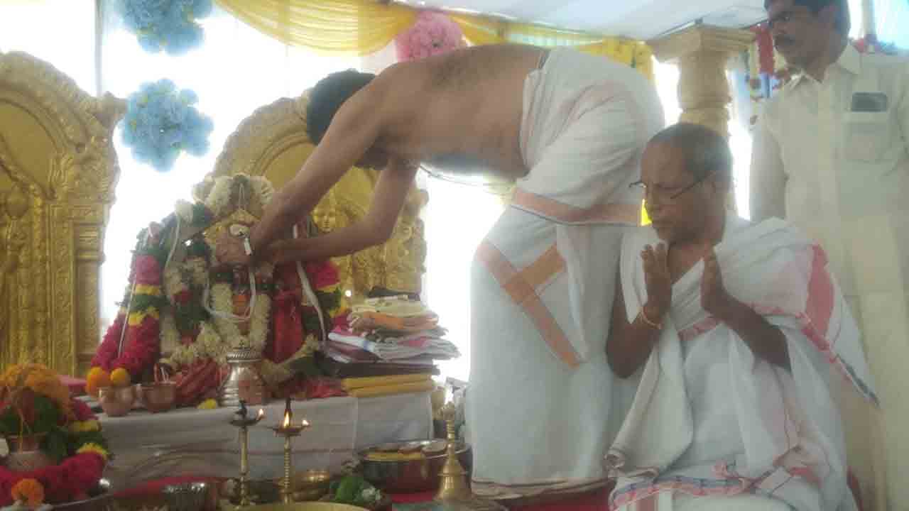 Lingala Srirama Navami