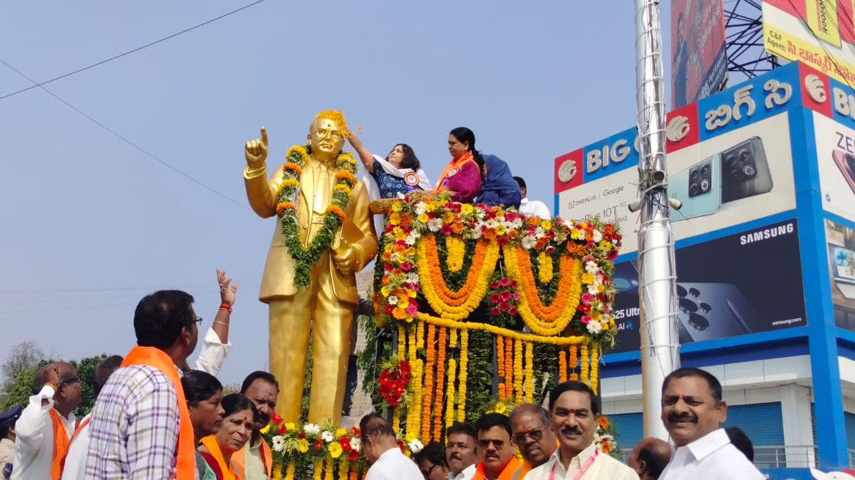BR Ambedkar | పాలమూరులో ఘనంగా అంబేద్కర్ జయంతి వేడుకలు
