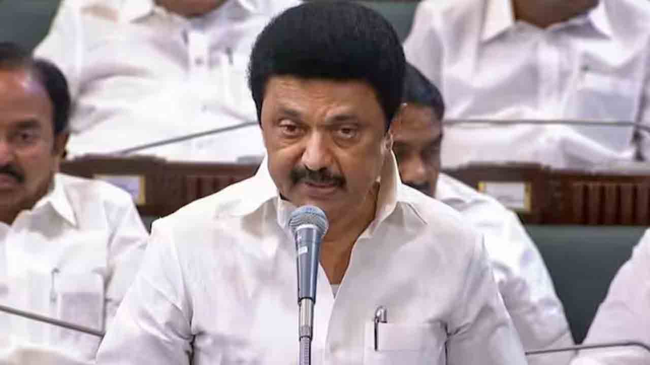 MK Stalin | తమిళనాడు స్వయంప్రతిపత్తికి కమిటీ.. గవర్నర్‌తో విభేదాల వేళ స్టాలిన్‌ ప్రభుత్వం కీలక నిర్ణయం