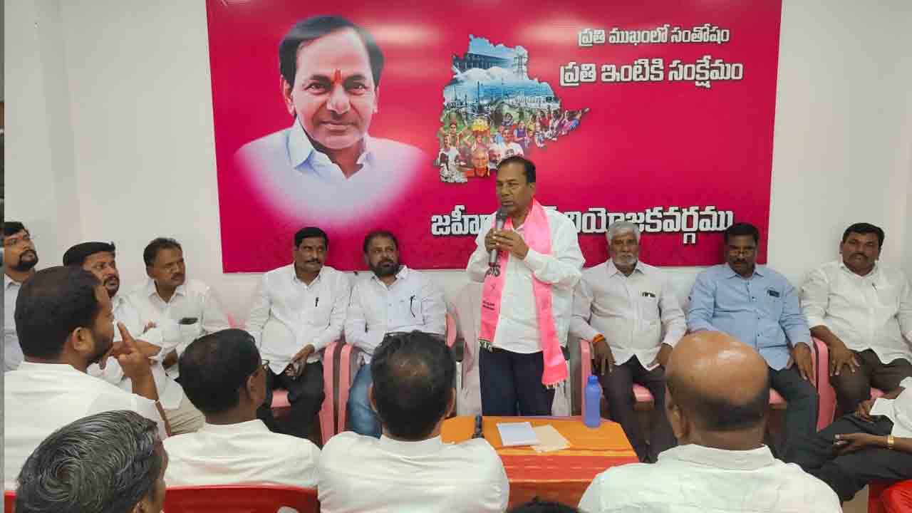 MLA Koninty Manikrao | తెలంగాణ ప్రజల భవిష్యత్‌ గురించి కేసీఆర్‌ దిశా నిర్దేశం.. బీఆర్ఎస్ రజతోత్సవ సభపై ఎమ్మెల్యే కొనింటి మాణిక్ రావు
