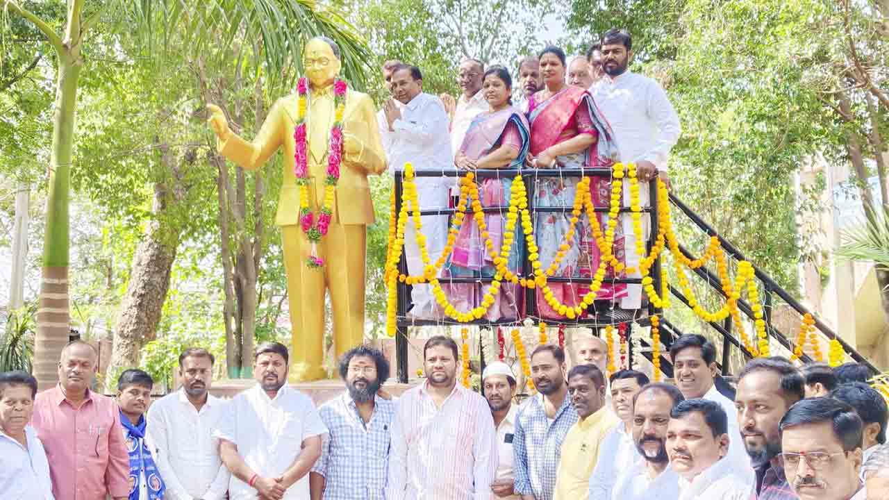 MLA Manik Rao | అంటరానితనం నిర్మూలనకు అంబేద్కర్‌ చేసిన కృషి మరువలేనిది : ఎమ్మెల్యే కొనింటి మాణిక్ రావు