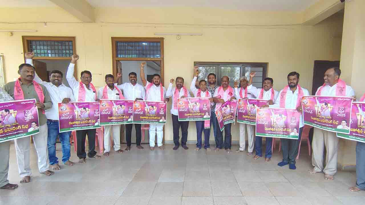 Mla Manikya Rao 1